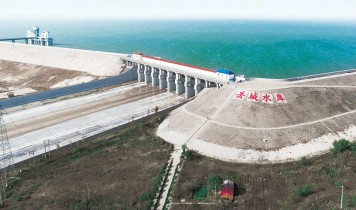 岳城水庫除險(xiǎn)加固工程