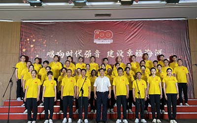 慷慨激昂唱紅歌  凝心聚力憶黨史