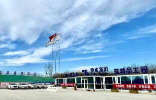 我司靜海引江供水工程一標段獲天津市水務局通報表揚