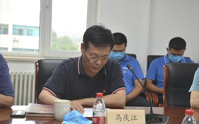華水集團黨委書記為集團干部職工講授主題教育專題黨課