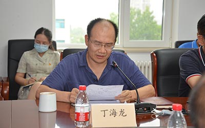 華水集團紀委書記丁海龍講授專題廉政黨課