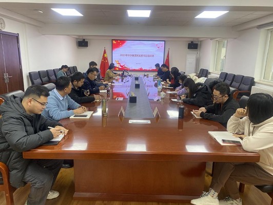 華水集團黨委舉辦基層黨支部書記培訓