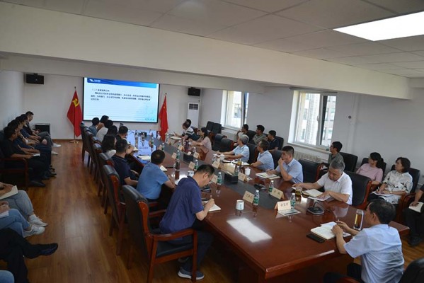 華北水利水電工程集團(tuán)有限公司 召開(kāi)2024年年中工作會(huì)議